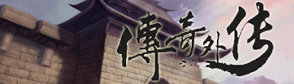 老梁山